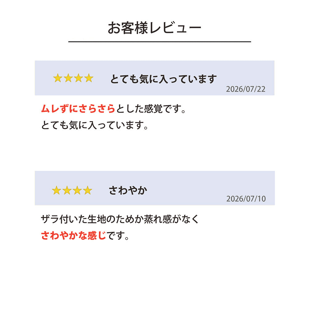 【安全靴専用靴下】安全靴専用靴下　ショート丈(15cm丈)｜安全靴のムレ・ニオイ・破れ対策を追求した、安全靴のための和紙糸ショートソックス。夏の現場作業を快適に