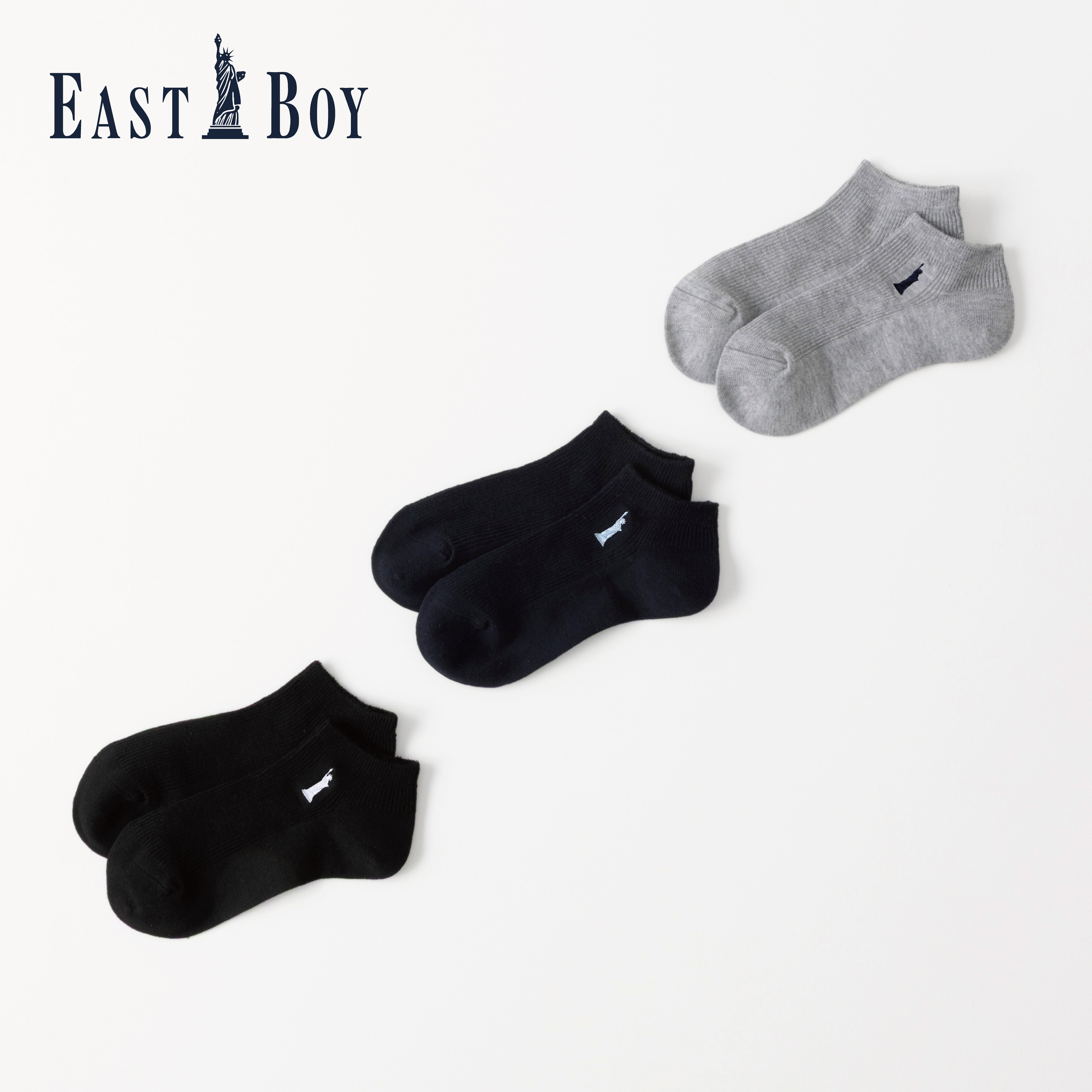 EASTBOY】リブスニーカー丈ソックス – SUKENO｜靴下の助野