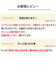 【美レギ】すっきり美腹レギンス / 1分丈｜太ゴムバンド×パワーネットがぽっこりお腹をすっきりカバー！長時間のデスクワークでもすっきり美腹を叶える新感覚・機能レギンスガードル