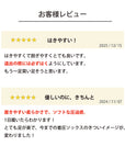 【らく圧】着圧ハイソックス 23-25cm｜立ち仕事やデスクワーク、旅行中も手放せない履き心地。初めての方にもおすすめ、ゆったり着圧ソックス