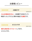 【足元らくらく】ゴムなし ５本指ソックス 24-26cm｜締め付け感のないゴムなし仕様！吸汗性の高い綿混素材で足指のムレを抑え、1日中サラサラ快適な日本製5本指靴下