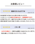 【らく圧】着圧ハイソックス 25-27cm｜締め付けないゆったり設計。日中の仕事から出張などの長時間移動まで快適なメンズ着圧ソックス