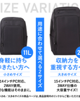 【ビジネスバックパック】撥水 12ポケット3Wayビジネスリュック　内容量21L