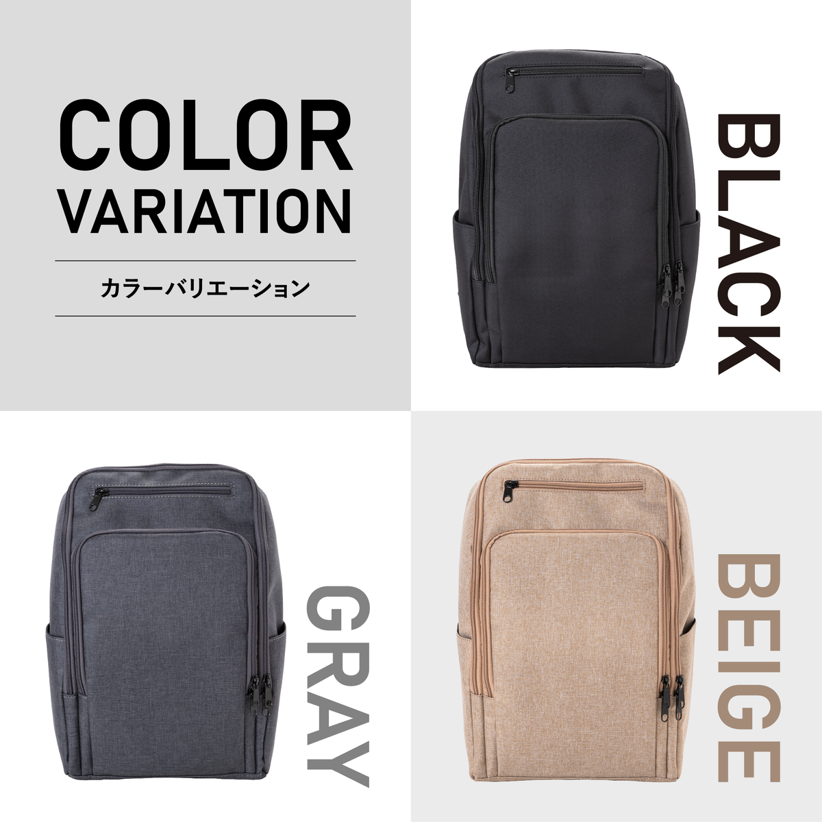 【ビジネスバックパック】撥水 12ポケットビジネスリュック　内容量11L