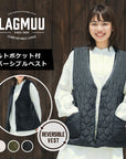 【LAGMUU】キルトポケット付ベスト