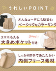 【LAGMUU】ブークレベスト｜軽くて暖かいポケット付きブークレベスト！秋冬の重ね着や室内の防寒対策にも重宝するユニセックス対応の万能アウター