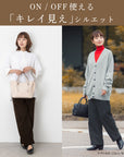 【美ラフ】10分丈コーデュロイパンツ｜寒い日も着ぶくれせずすっきり美シルエット♪ カジュアルにもきれいめにも着こなせる着回し力抜群の裏起毛暖パンツ