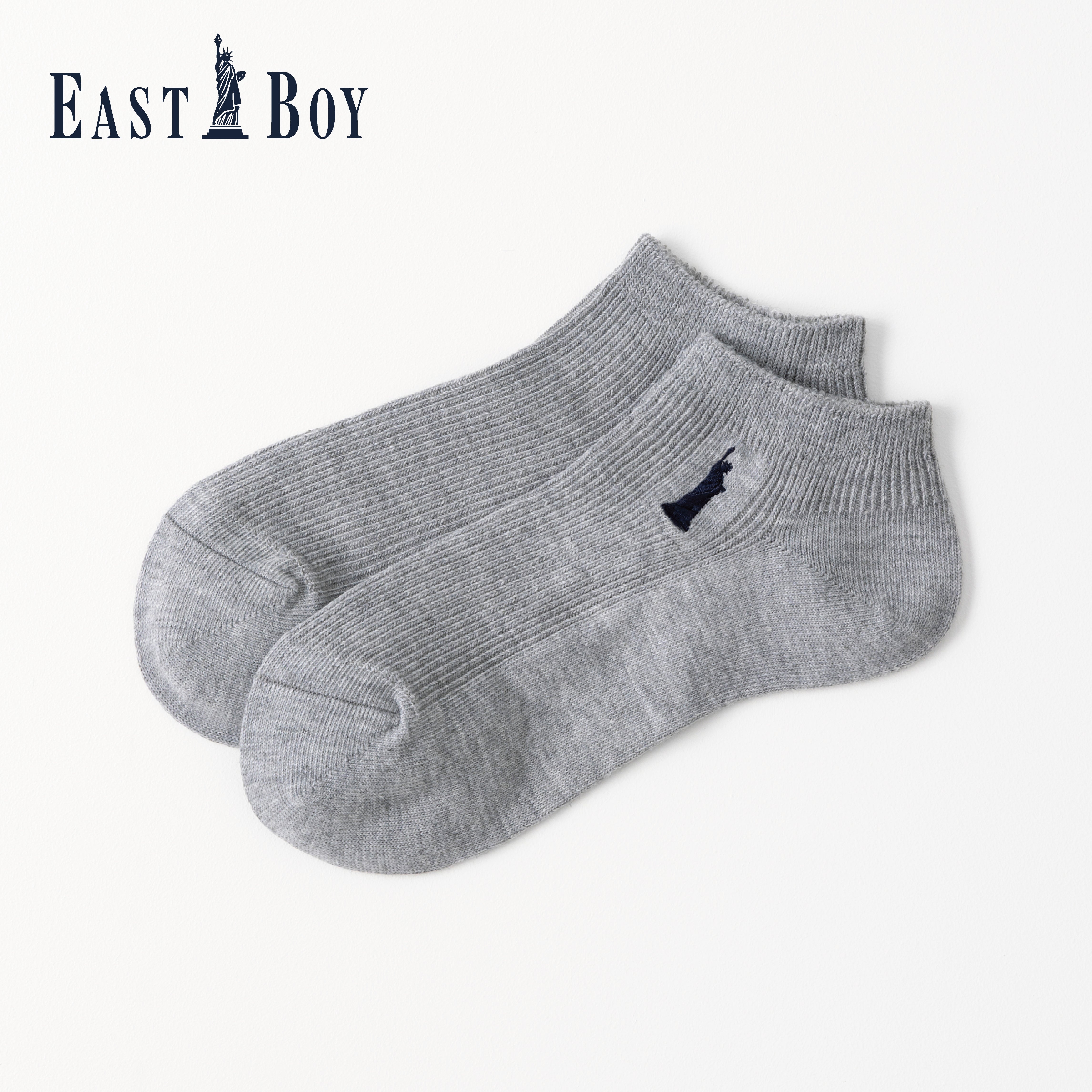 EASTBOY】リブスニーカー丈ソックス – SUKENO｜靴下の助野