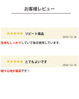 【とろみレギンス】温仕込腹巻つき2分丈スパッツ｜薄裏起毛の厚地腹巻で、寒い時期も暖かく乗り越える。ズレにくい股付き＆静電気防止機能付だから、スカートでも安心♪
