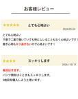 【美レギ】キュッと骨盤レギンス / 3分丈｜履くだけで骨盤にアプローチ。のびる生地だからイヤな締め付け感ナシ！産後の骨盤サポートにも