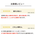 【美レギ】プリっと美尻レギンス / 3分丈｜タイトスカートを魅せる上向き美ヒップは「美レギ」１枚で。程よい締め付け具合で骨盤もお腹まわりもカバー