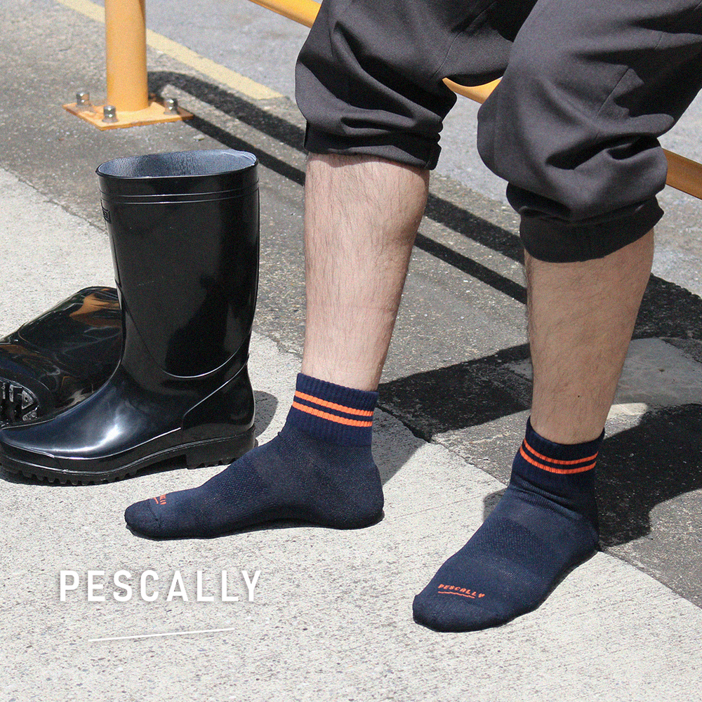 【PESCALLY】和紙パイルラインソックス 27cm-29cm