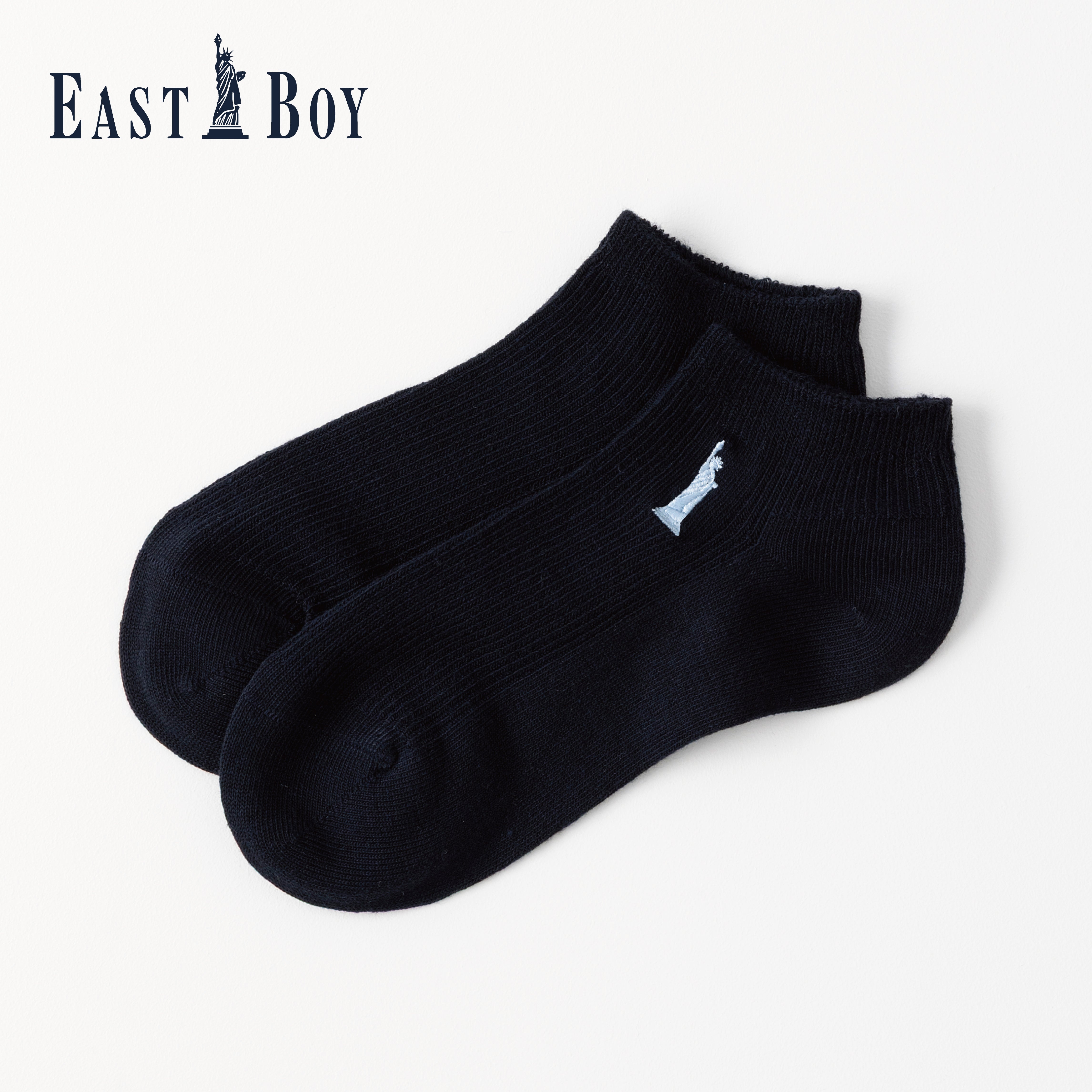 EASTBOY】リブスニーカー丈ソックス – SUKENO｜靴下の助野