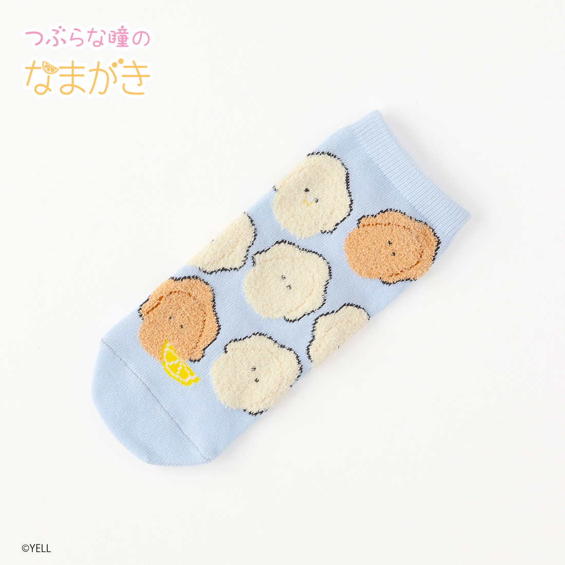 【つぶらな瞳】スニーカー丈ソックス