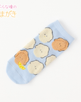 【つぶらな瞳】スニーカー丈ソックス