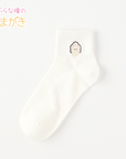 【つぶらな瞳】刺繍付ショートソックス(3足組)