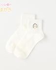 【つぶらな瞳】刺繍付ショートソックス(3足組)