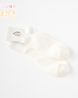 【つぶらな瞳】刺繍付ショートソックス(3足組)