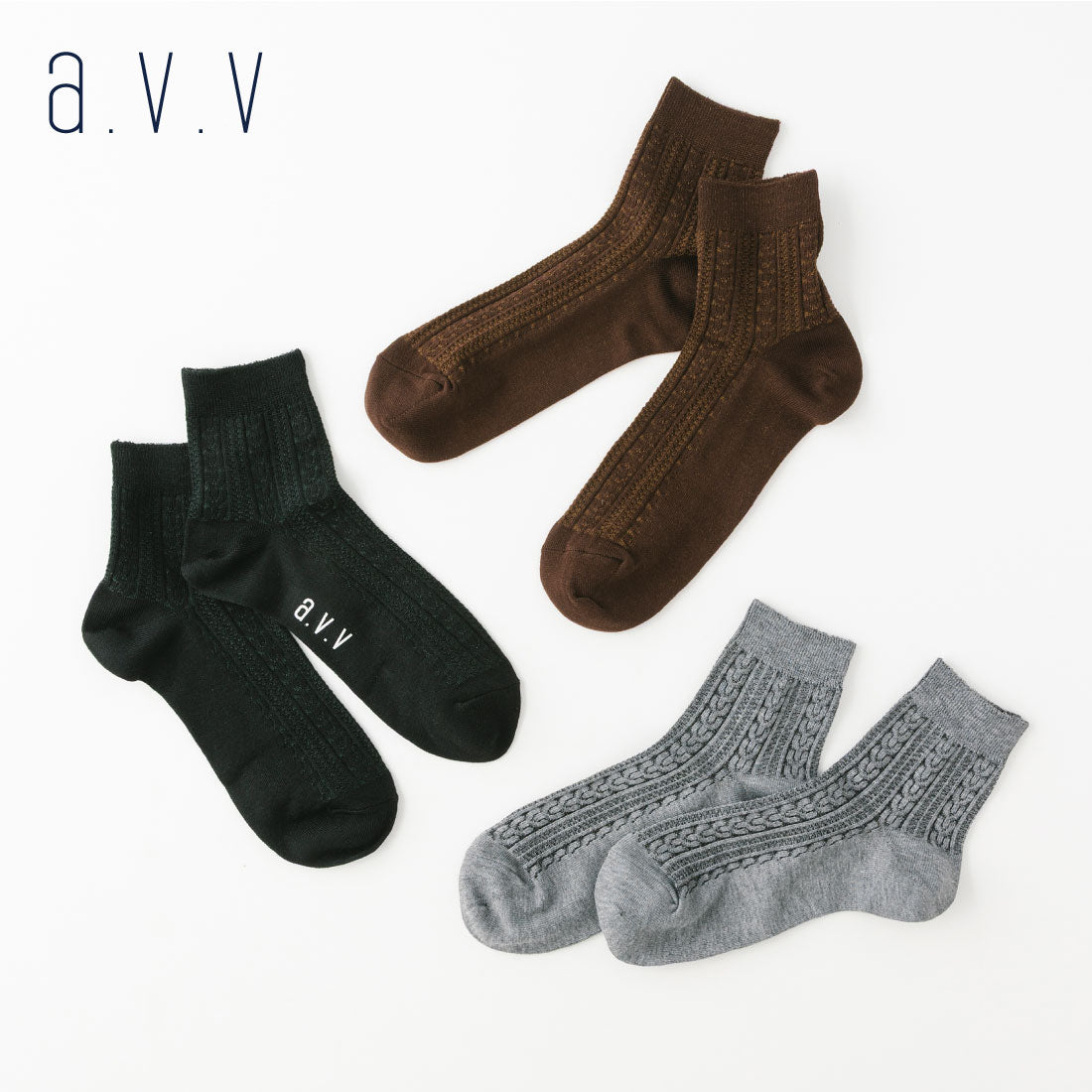 【A.V.V】口ゴムライン×縄柄ミドルソックス