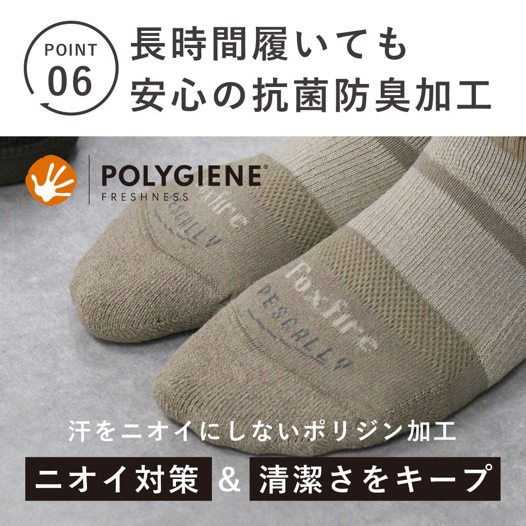 【PESCALLY×Foxfire】Foxfireコラボ 和SHI-DRYベーシックソックス　23cm - 25cm
