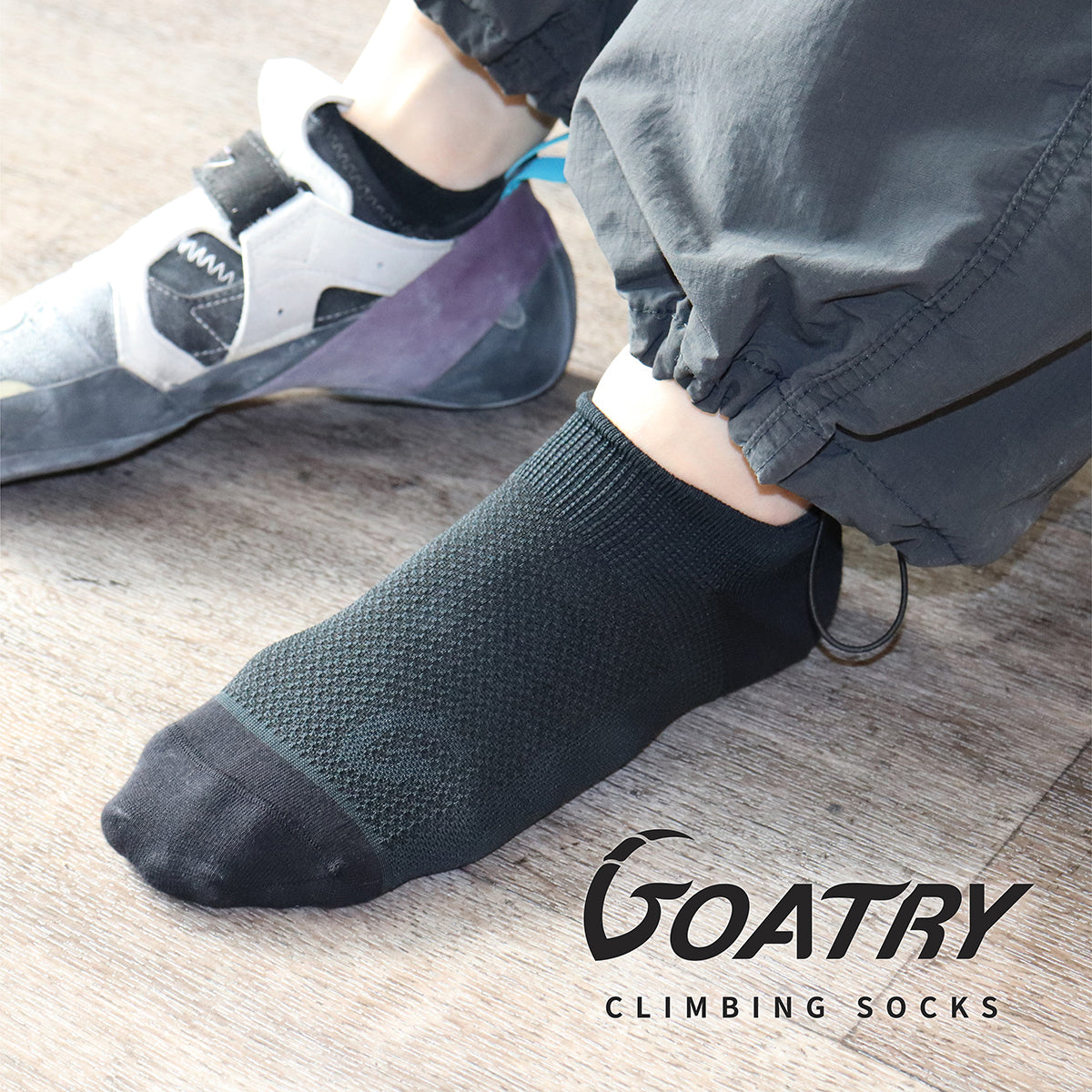 【GOATRY】クライミングソックス