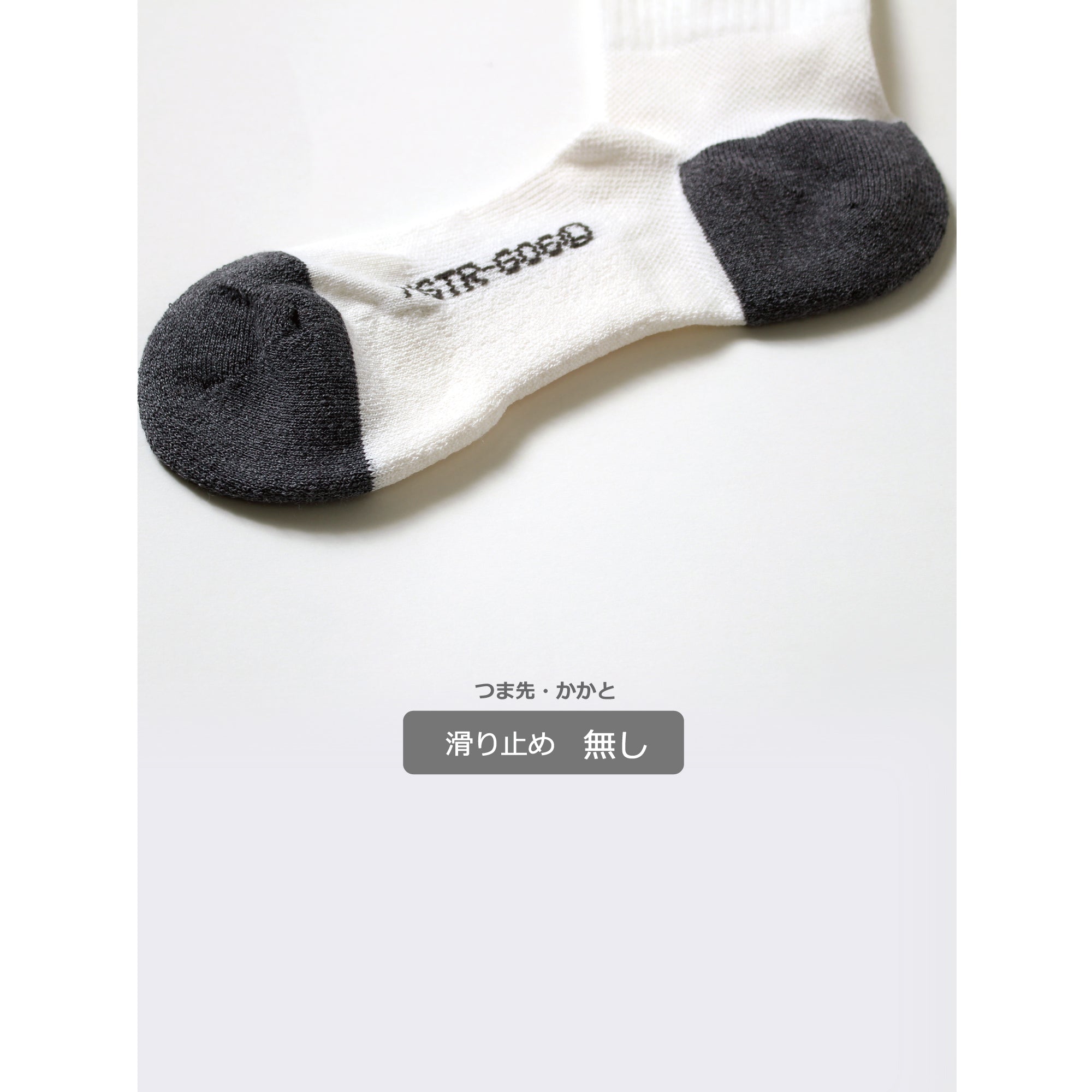 【MOSTRICH】MSTR-G06 刺繍クルー丈ソックス｜ワンポイント刺繍とラインが入り、デザイン性にも拘った高機能ゴルフソックス。滑り止め無しの仕様で着脱がしやすくなりました。