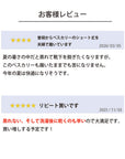 【PESCALLY】和紙  薄手パイルスニーカー丈ソックス 25cm-27cm｜夏でも足元のおしゃれをあきらめない、吸水速乾素材のスニーカー丈ソックス。蒸れにくいのにしっかりホールド