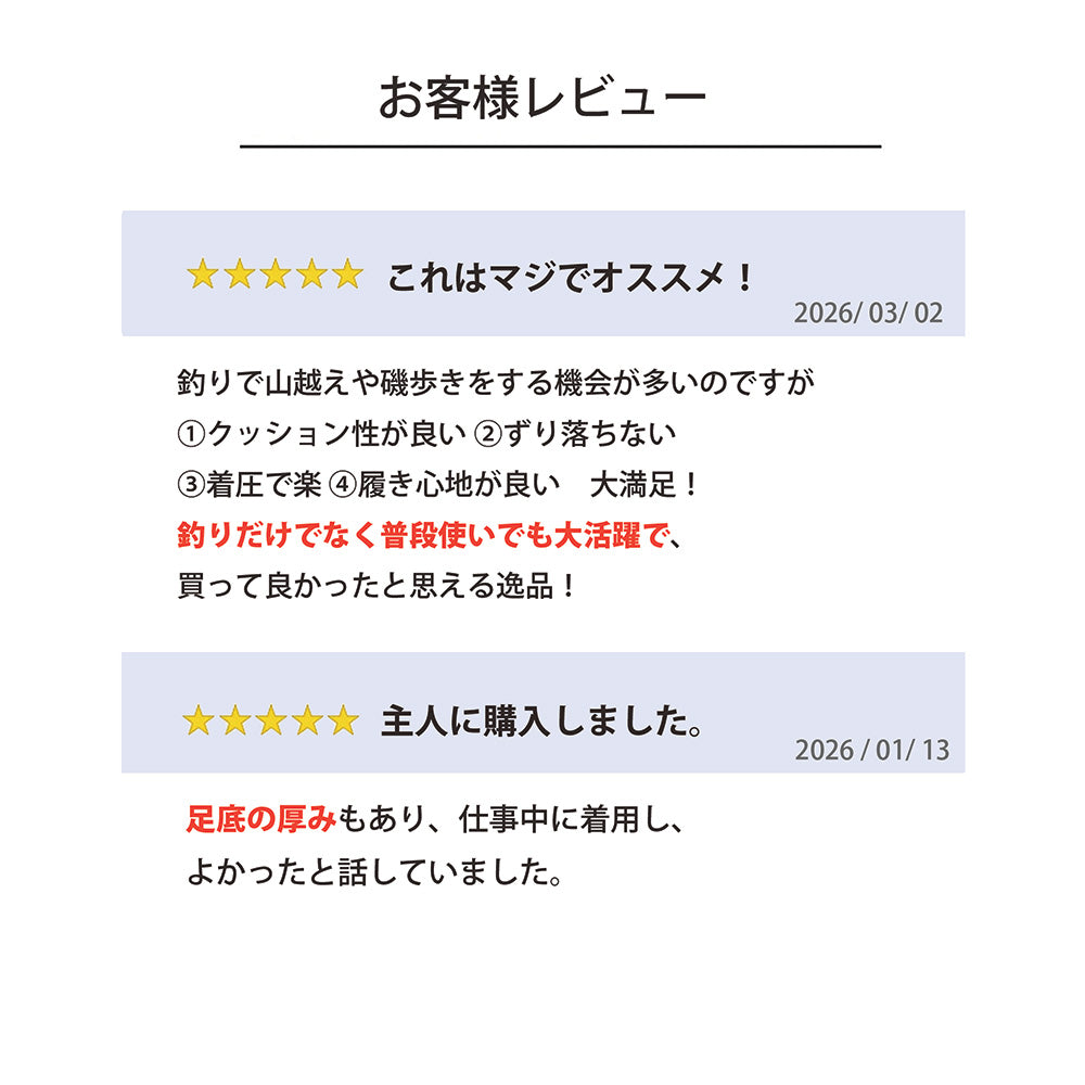 【PESCALLY】和紙パイル着圧ソックス 27cm-29cm｜ほどよい着圧で疲れづらいふくらはぎに。吸水速乾だから蒸れにくい。夜まで快適な一足をプレゼント用にも