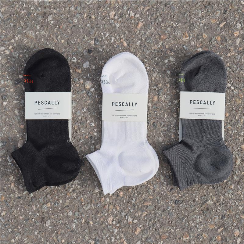【PESCALLY】和紙  薄手パイルスニーカー丈ソックス 25cm-27cm
