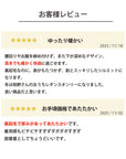 【おうち de レギンス】裏毛布パンツ｜ふんわり、あたたかい。裏毛布たっぷり真冬の必需品で、おうち時間がずっとぬくぬく。ゆったりウエストの裏起毛レギンス