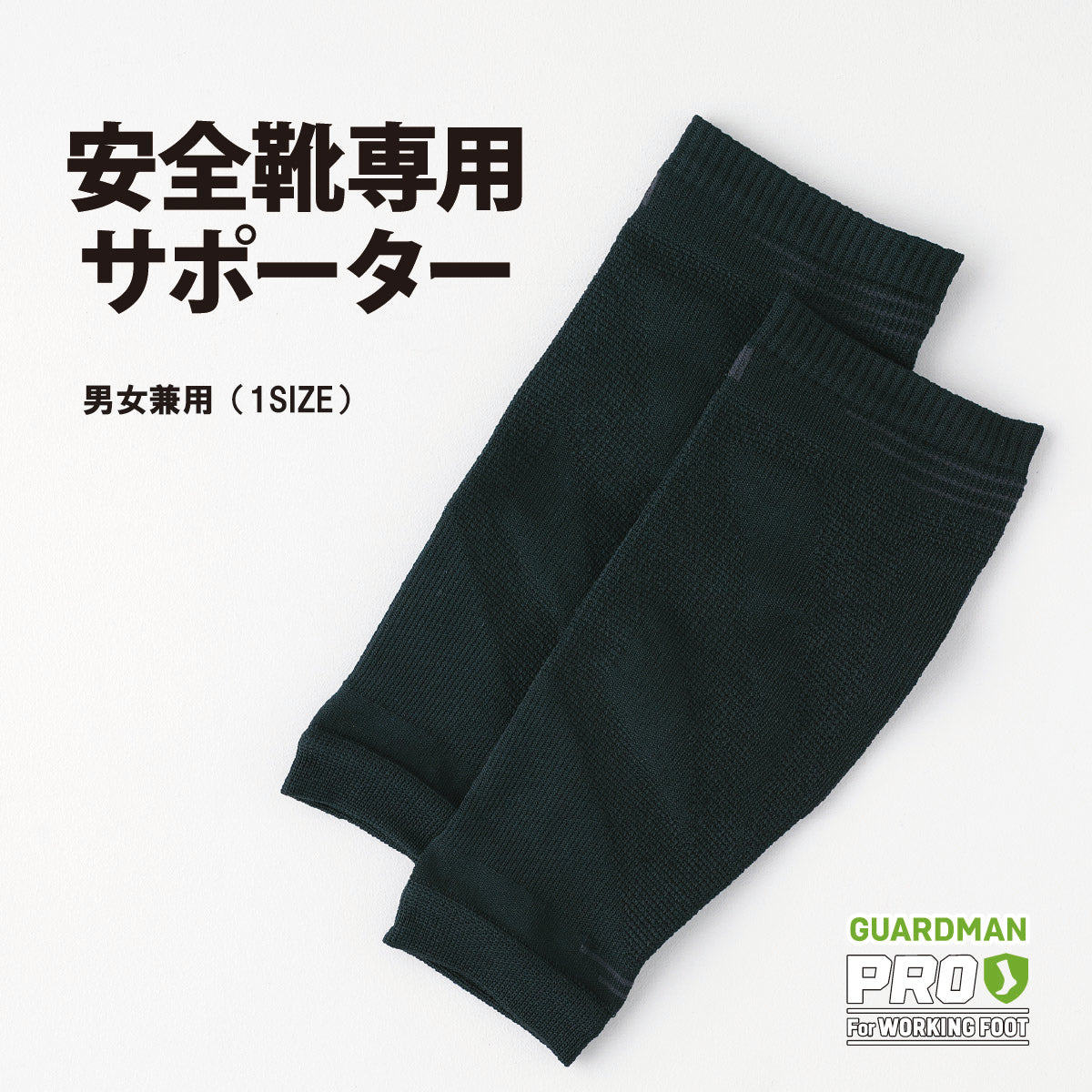 ぽんすけさん専用 ぽんすけさん専用1 ぽんすけ 𝕏 ぽんすけ