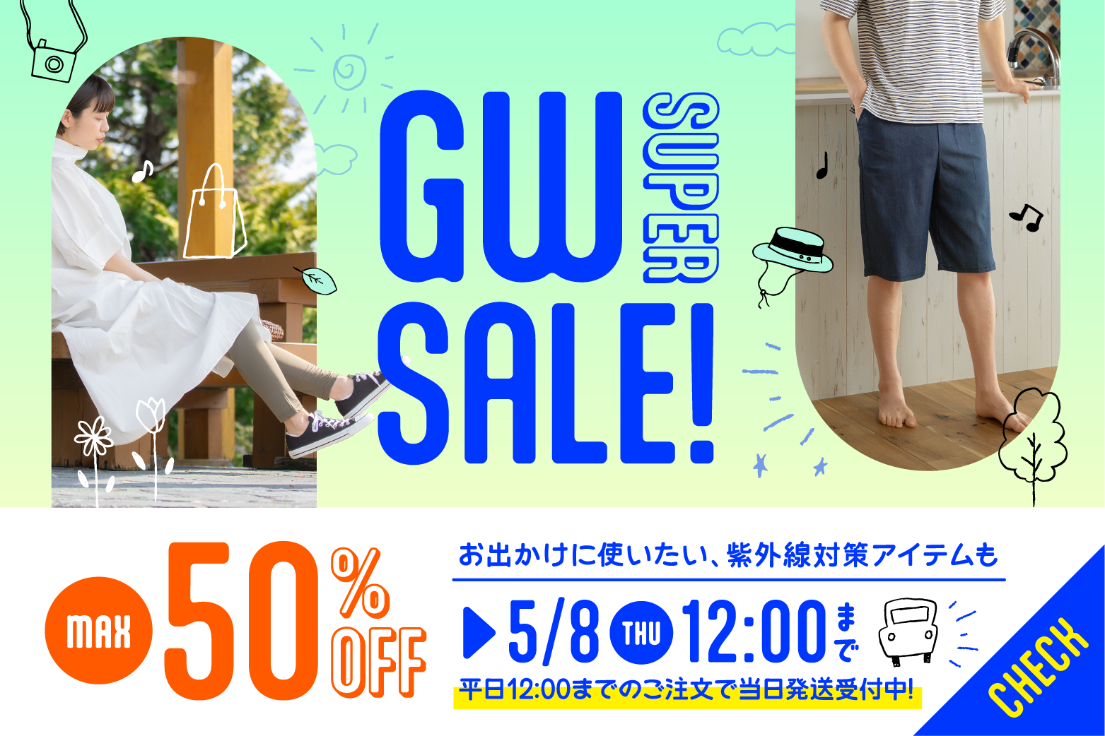 量産型女子&地雷系女子 おすすめソックス♡あなたはどっち派 量産型女子&地雷系女子 おすすめソックス♡あなたはどっち派