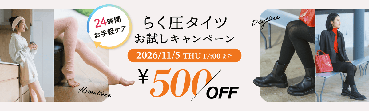 Slideshow Image 4