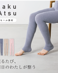 【らく圧】なめらかモール素材の着圧タイツ （オープントゥタイプ）｜いつでもどこでもはきたい、つま先が見えるらくらく着圧タイツ。ふわふわ素材でストレスなく続ける着圧を毎日ルーティーンに