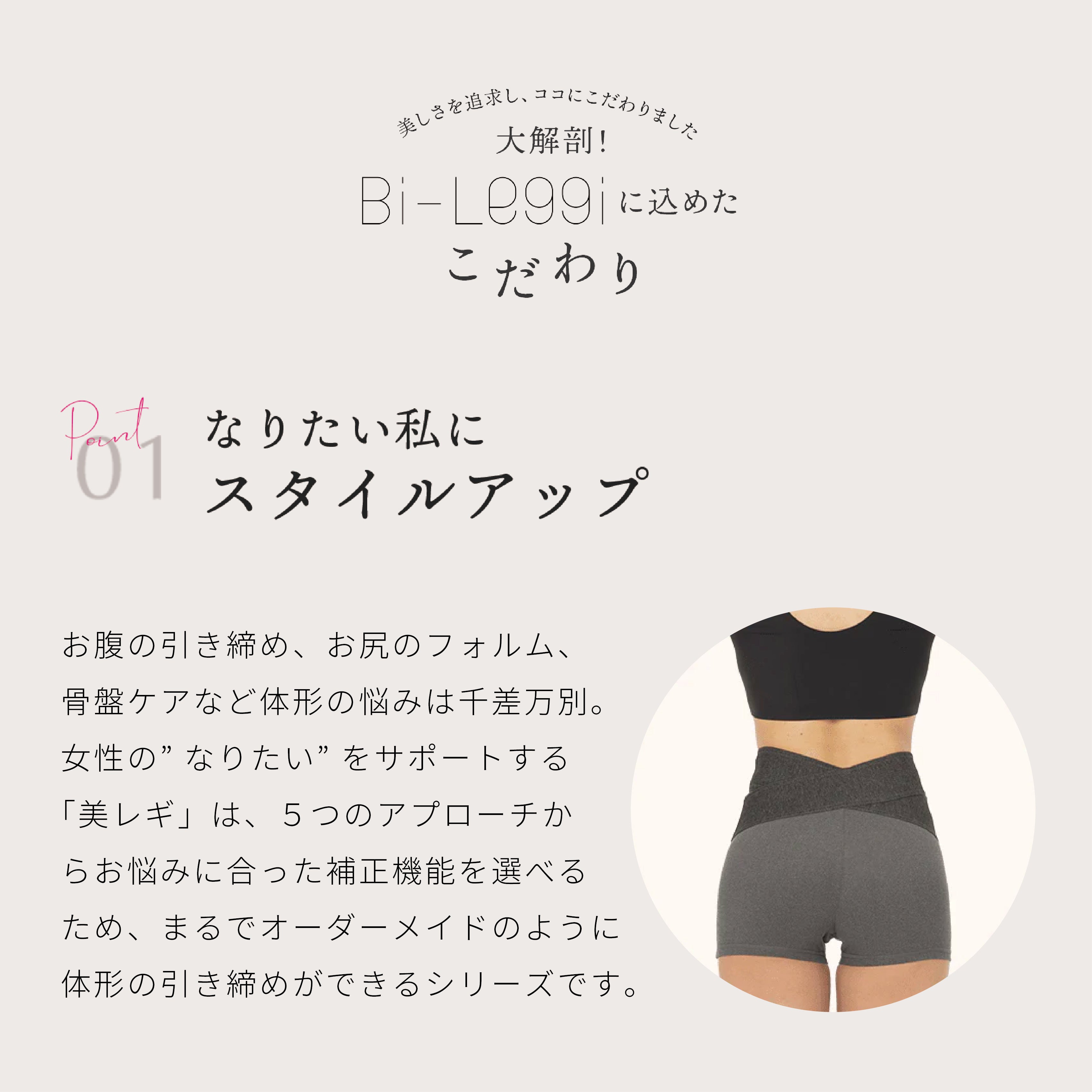 【低走行&外装綺麗】スズキ・レッツ５点検整備済み！千葉県鎌ケ谷市から最短即日納車