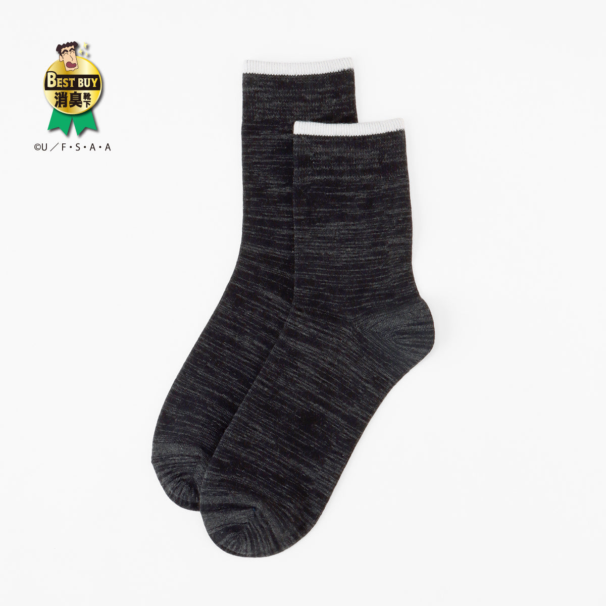 へびろて FM802 on X: 