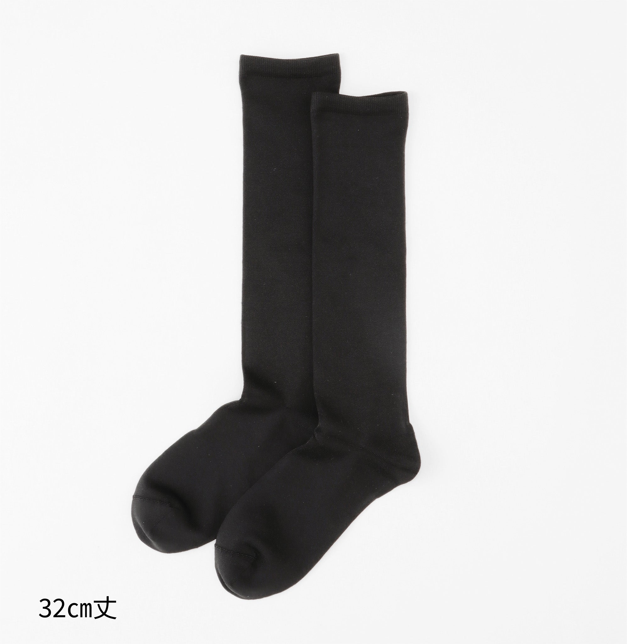 ハイマルチナイロン】無地ソックス – SUKENO｜靴下の助野