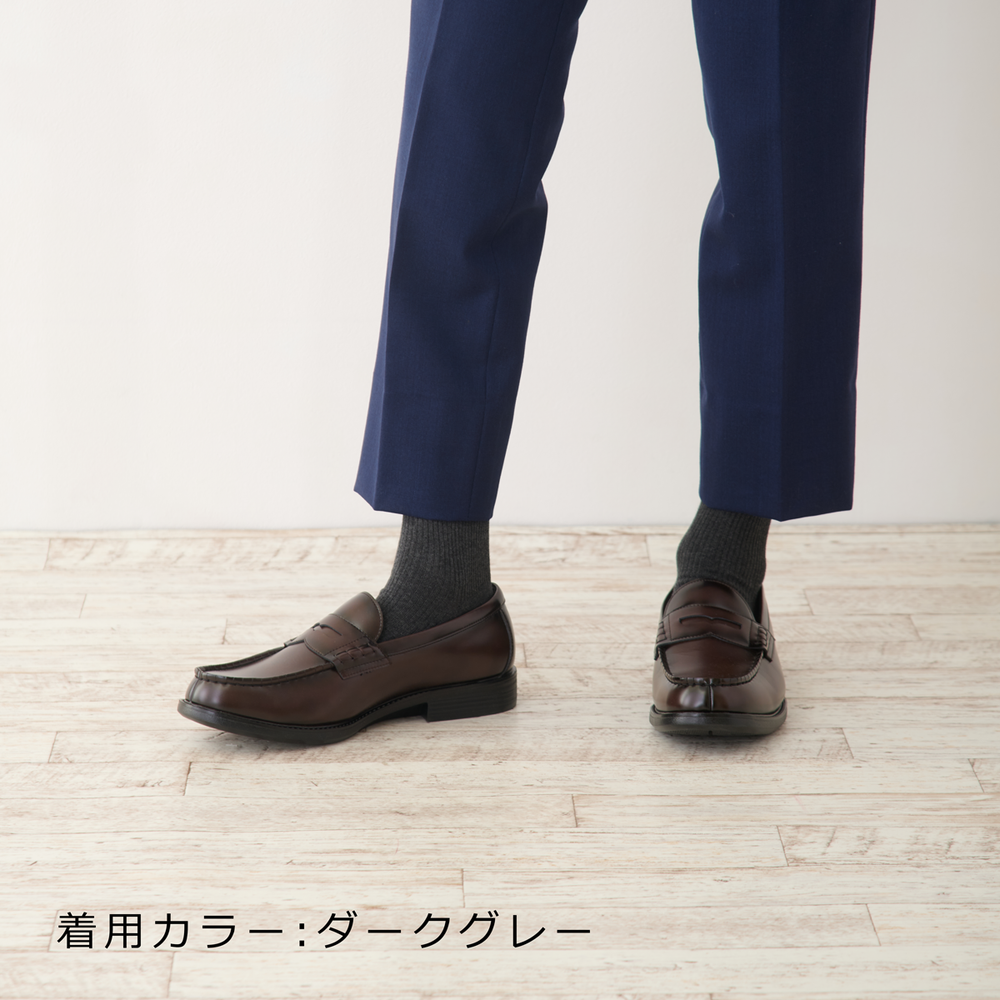 【"野原ひろし"コラボ】リブクルーソックス