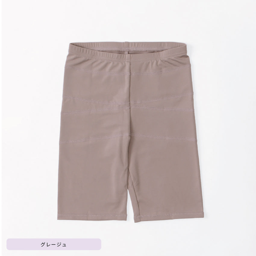 ★リフトスパッツ★Msize★新品フェレナ★天然鉱石で筋肉を正しくむくみ 冷えに 185795714-r1.jpg