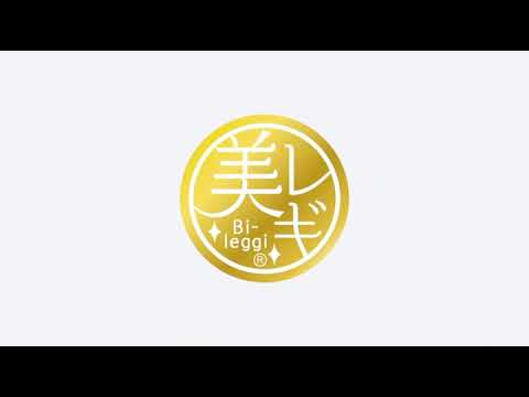【美レギ】プリっと美尻レギンス / 1分丈